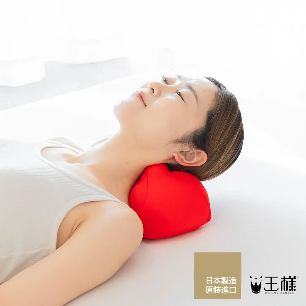 [王樣] 王樣の肩頸腰腿指壓按摩枕 / 熱情紅