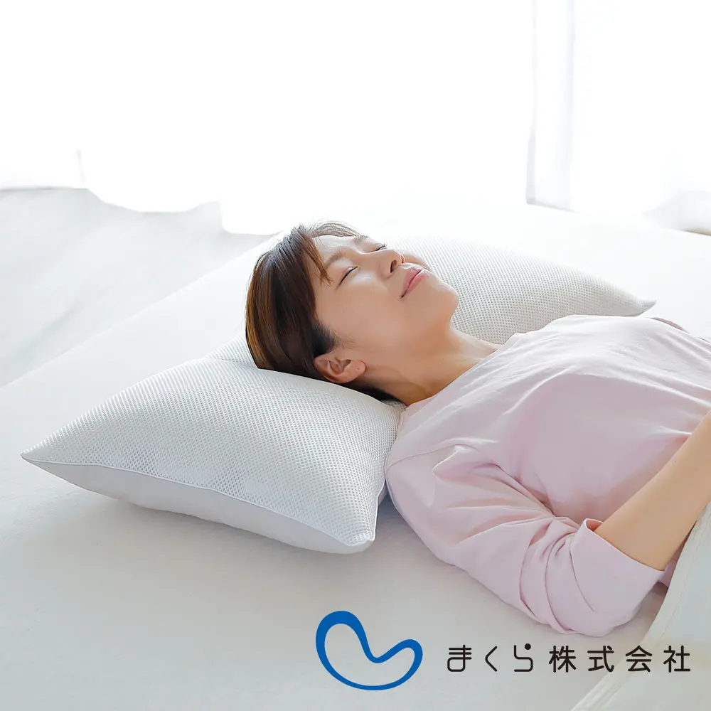 [makura株式會社] 無敵低枕