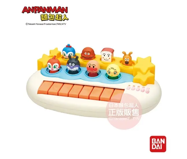 ANPANMAN麵包超人/ 腦部發育/ 音樂鍵盤 (1歲起)