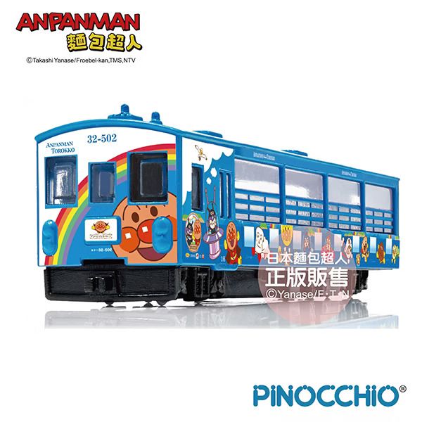 ANPANMAN麵包超人/ 麵包超人輕軌列車/ DK-7133(3歲以上)