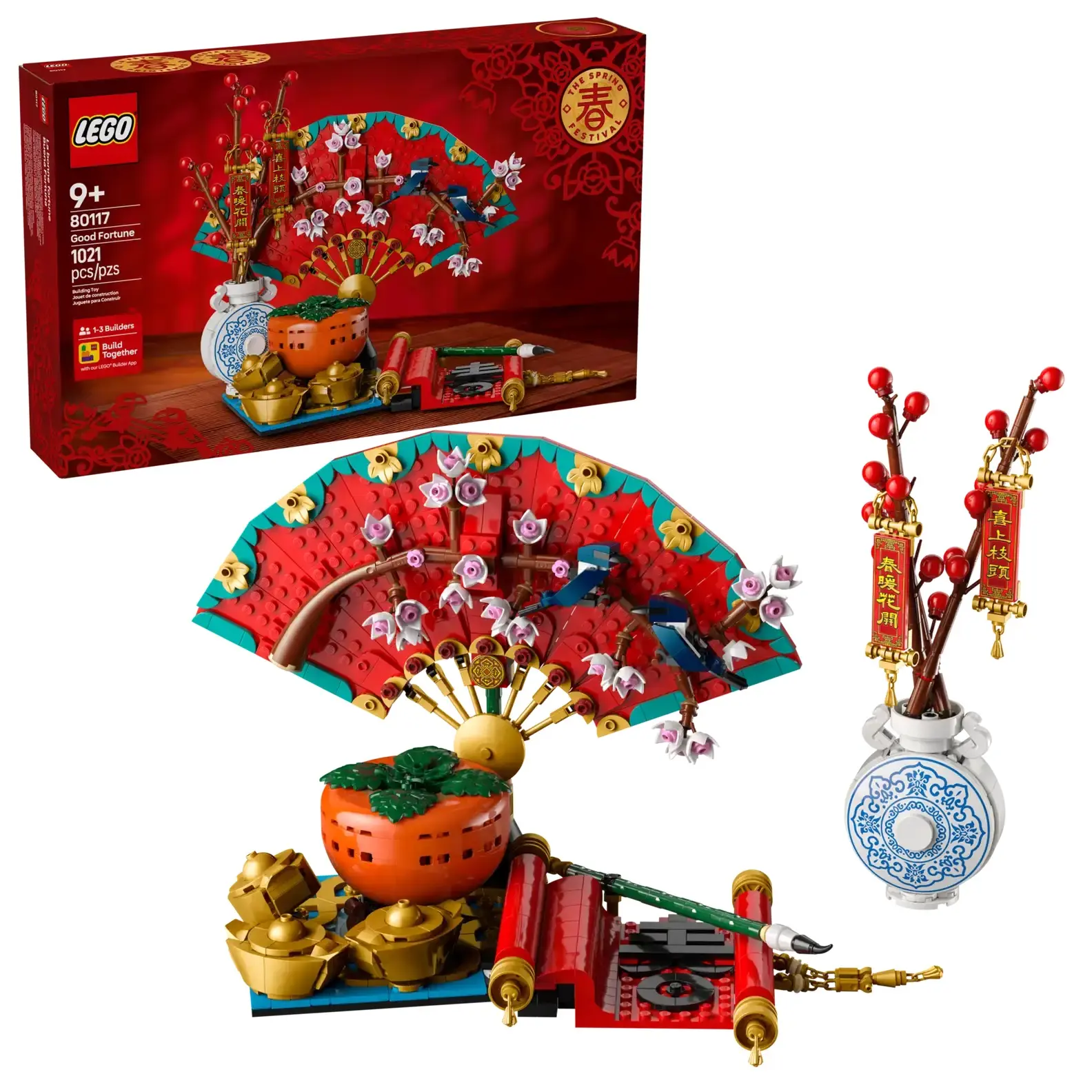 LEGO樂高積木/ 節慶/ 80117/ 五福迎春