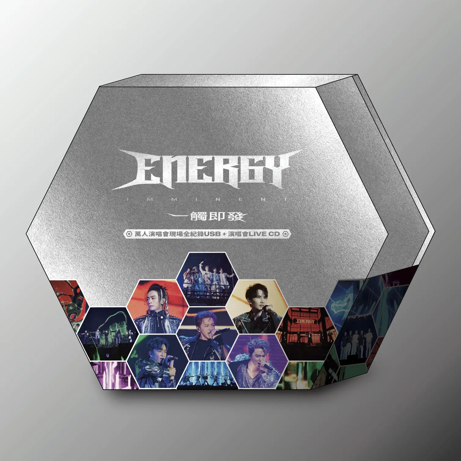 Energy➤一觸即發: 萬人演唱會現場全紀錄USB+演唱會Live CD