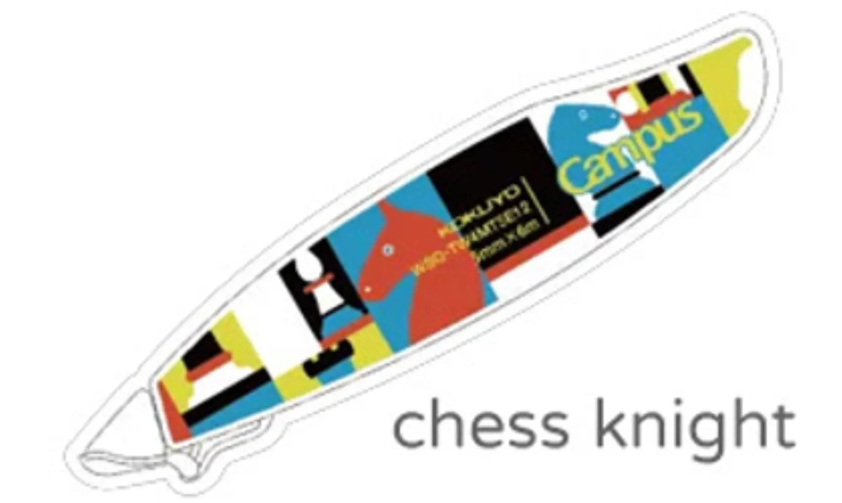 KOKUYO Campus長型象牙白修正帶/ 馬年限定/ chess knight
