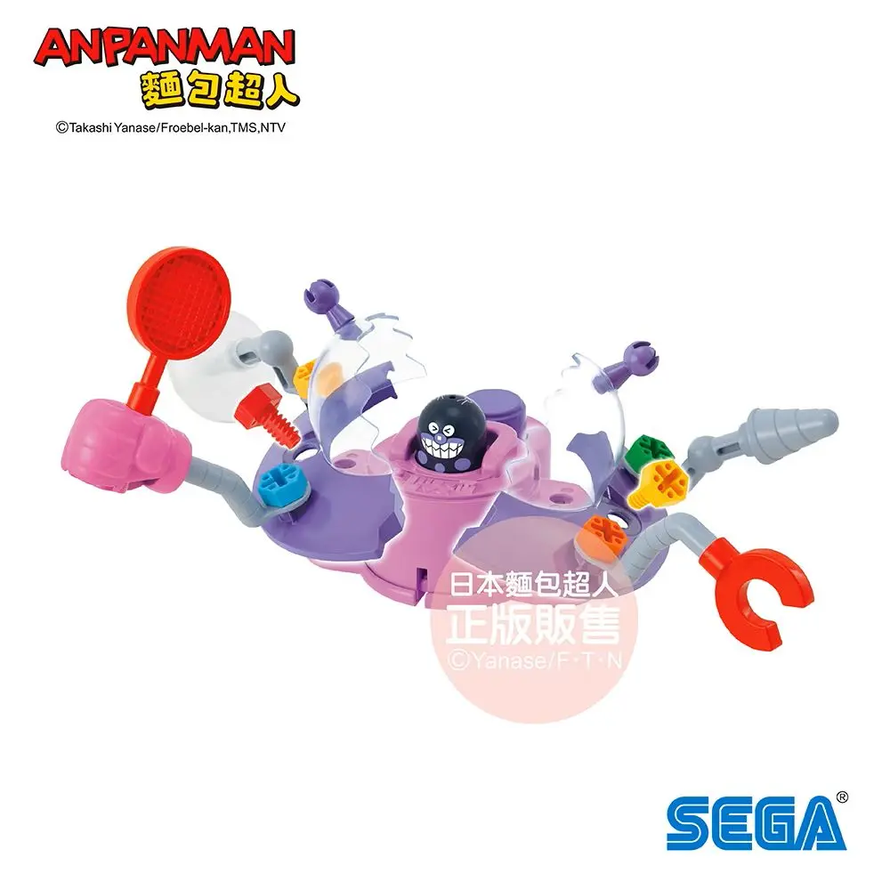 ANPANMAN麵包超人/ 螺絲轉轉DIY/ 拆解重組細菌UFO (3歲以上)
