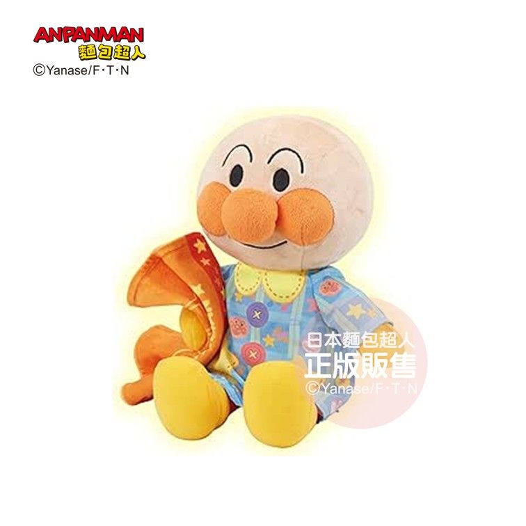 ANPANMAN麵包超人/ 輕輕拍拍~ 安心陪睡布偶 (1歲6個月以上)