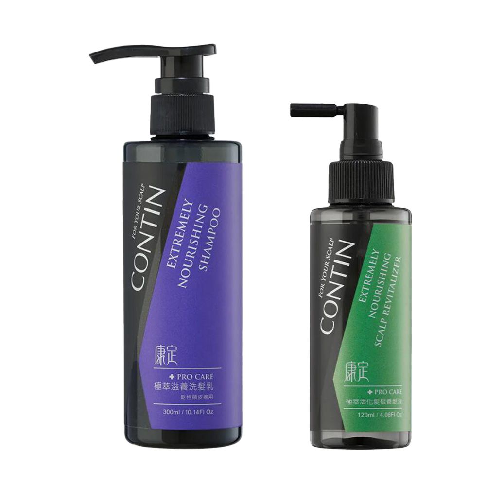 CONTIN 康定 極萃滋養洗髮乳 300ml+髮根養髮液 120ml /公司貨