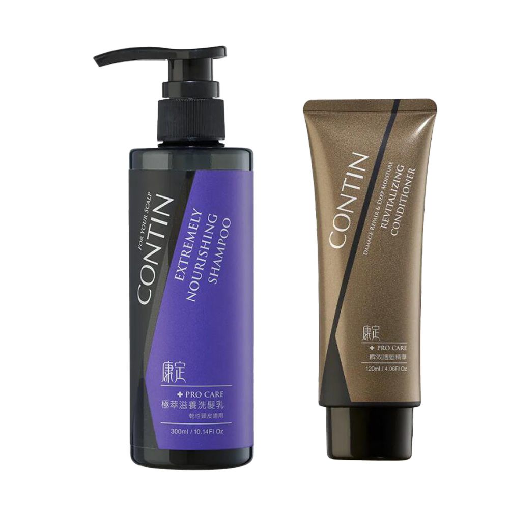 CONTIN 康定 極萃滋養洗髮乳 300ml+瞬效護髮精華 120ml /公司貨