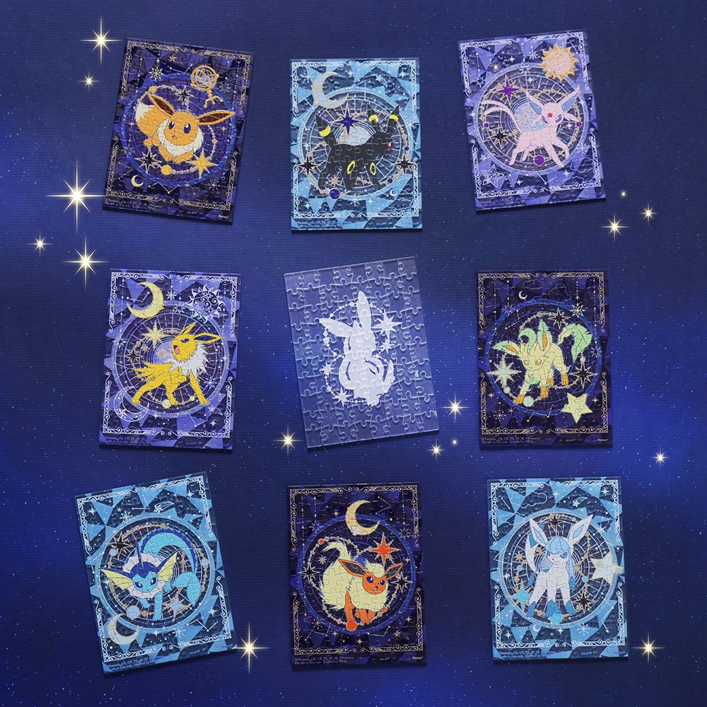Pintoo / 迷你拼圖盲盒- 寶可夢系列 - 伊布家族 & 星光之夜 / 80片 / (整盒8入)