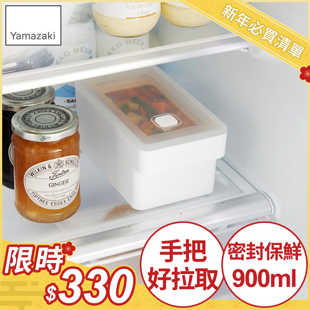 可堆疊使用