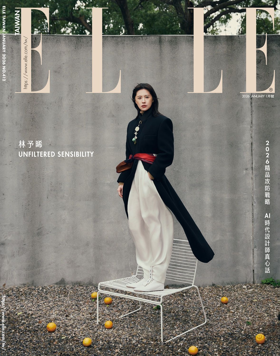 ELLE 她, 一月