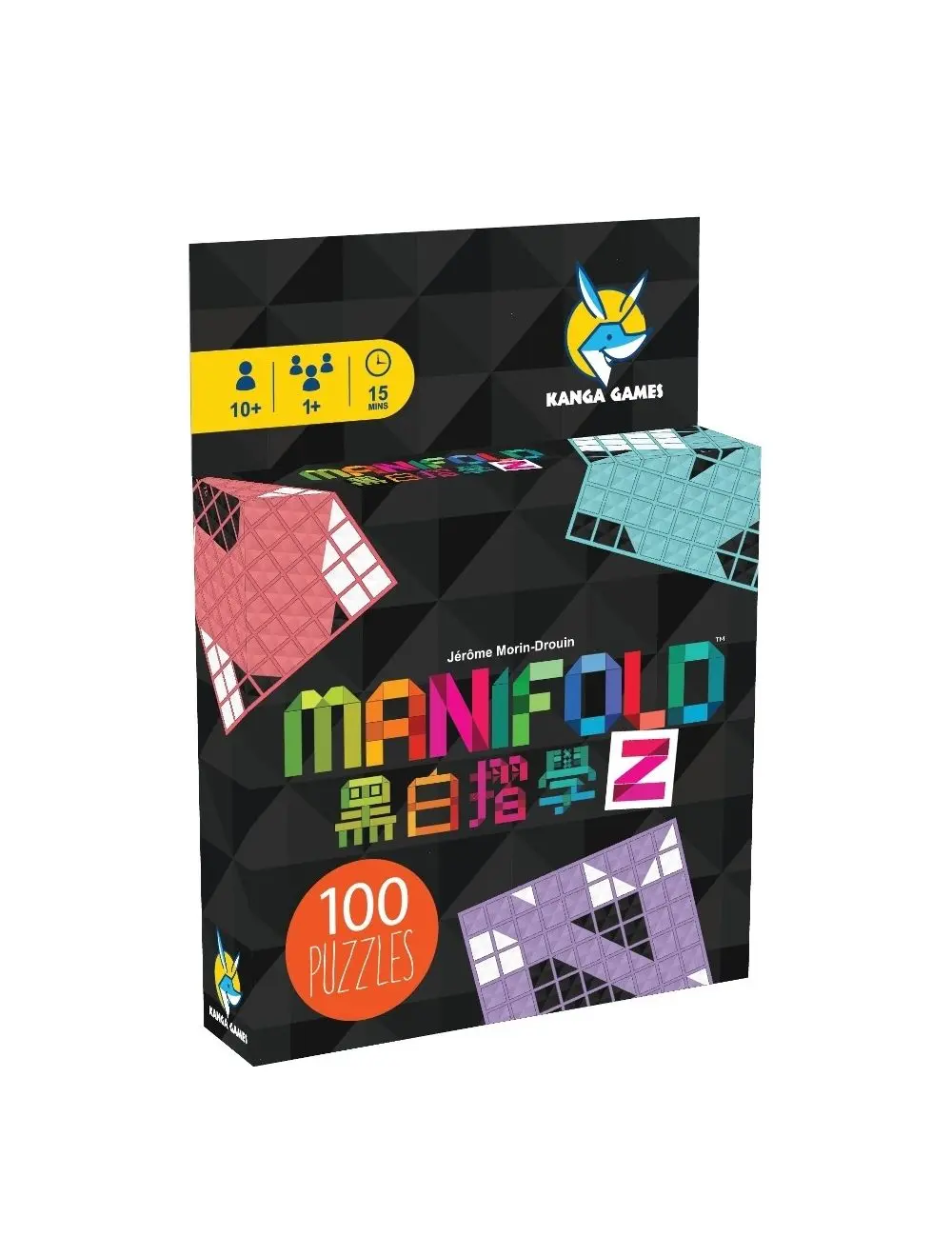 Kanga Games/ 黑白摺學 2
