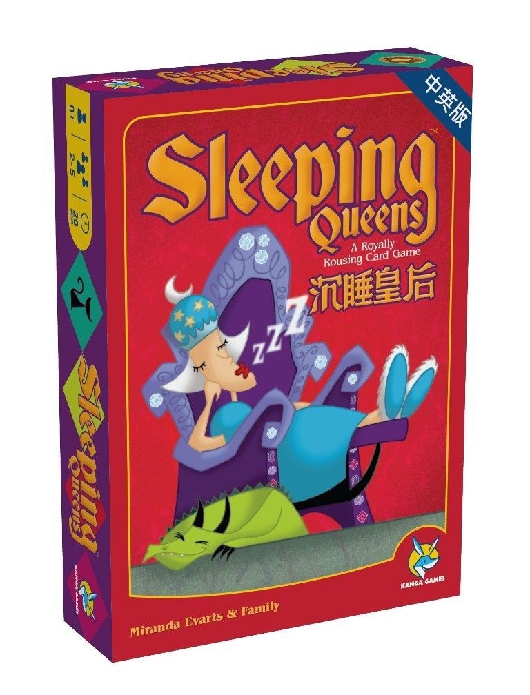Kanga Games/ 沉睡皇后週年版