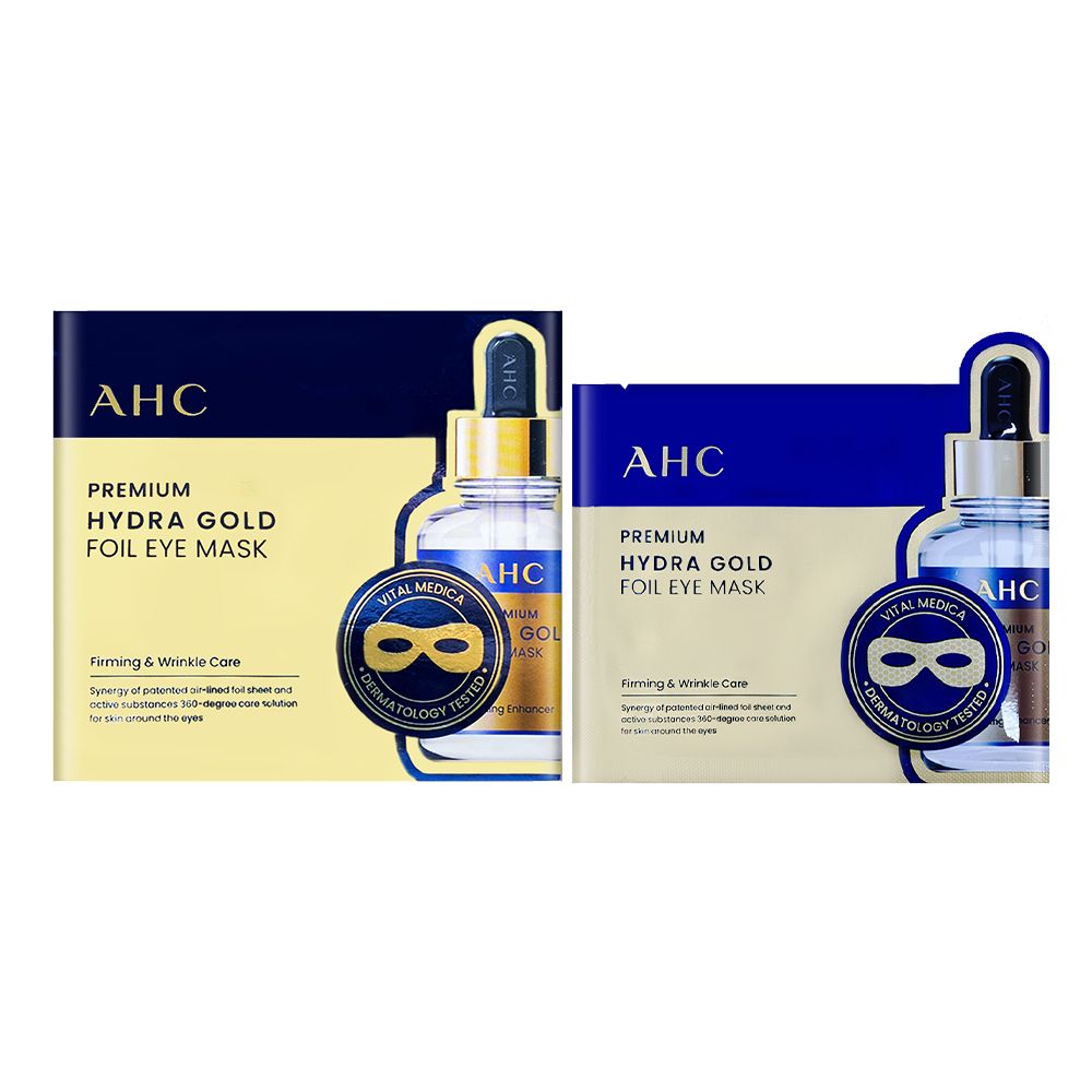 【AHC】極致保濕黃金溫感眼膜 5片-平行輸入