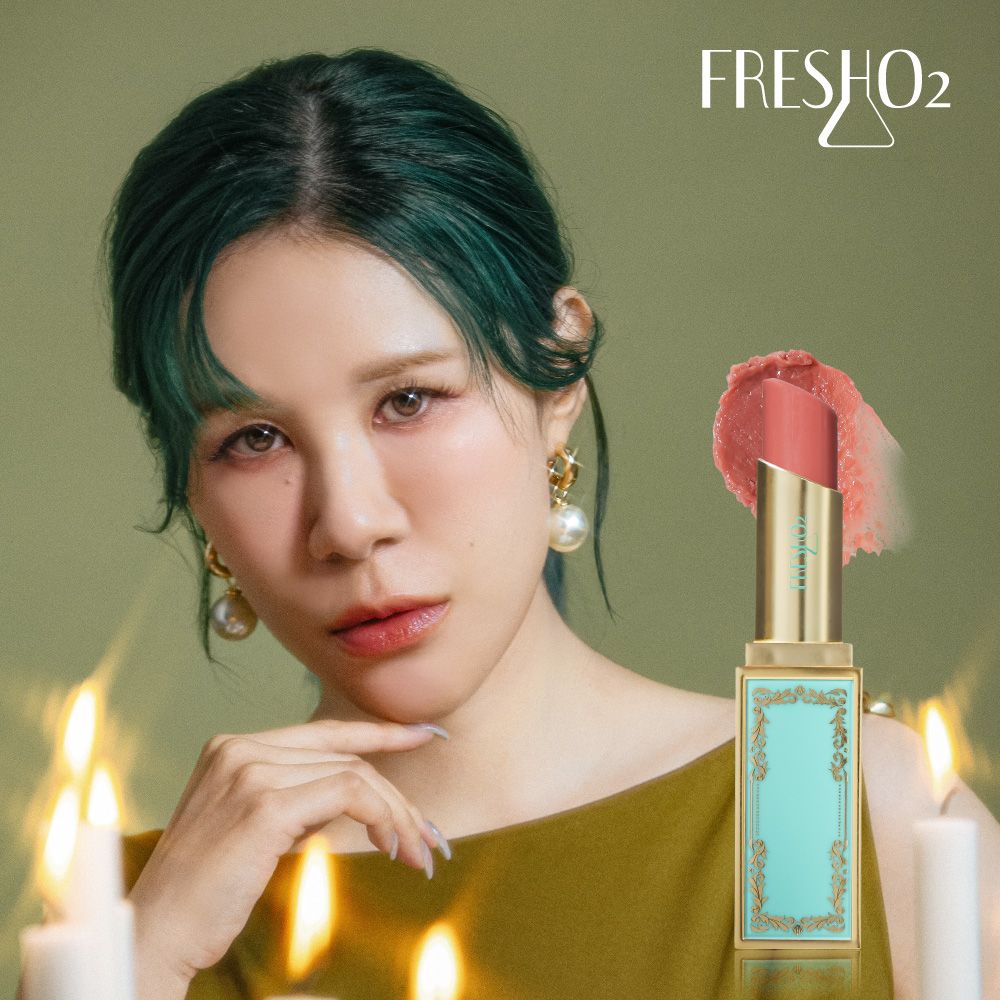 FreshO2 丹妮婊姐聯名 玻尿酸酪梨油護唇膏/ 玫裸光