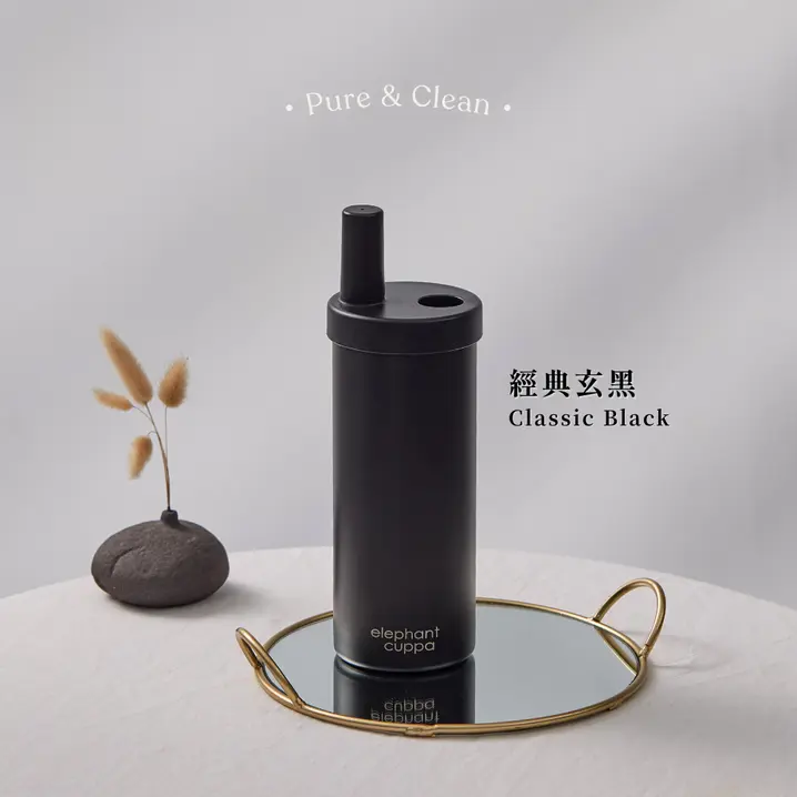 elephant cuppa大象杯/ S+陶瓷升級版/ 720ml/ 經典玄黑