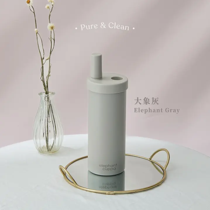 elephant cuppa大象杯/ S+陶瓷升級版/ 720ml/ 大象灰