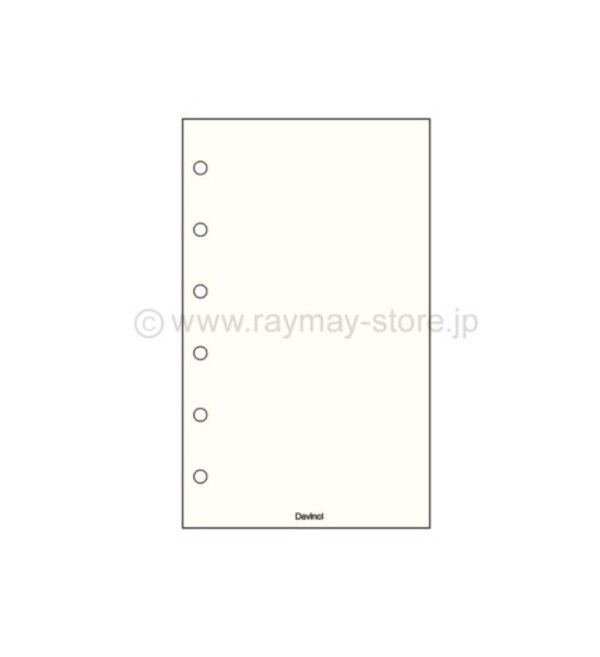 Raymay Davinci袖珍空白100枚入內頁