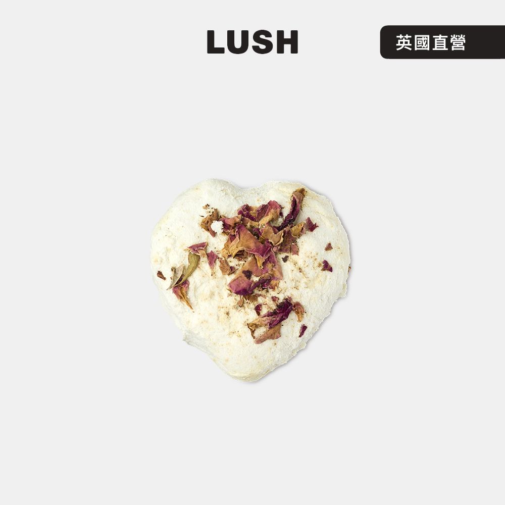 【LUSH 嵐舒】玫瑰戀人香浴油 45g