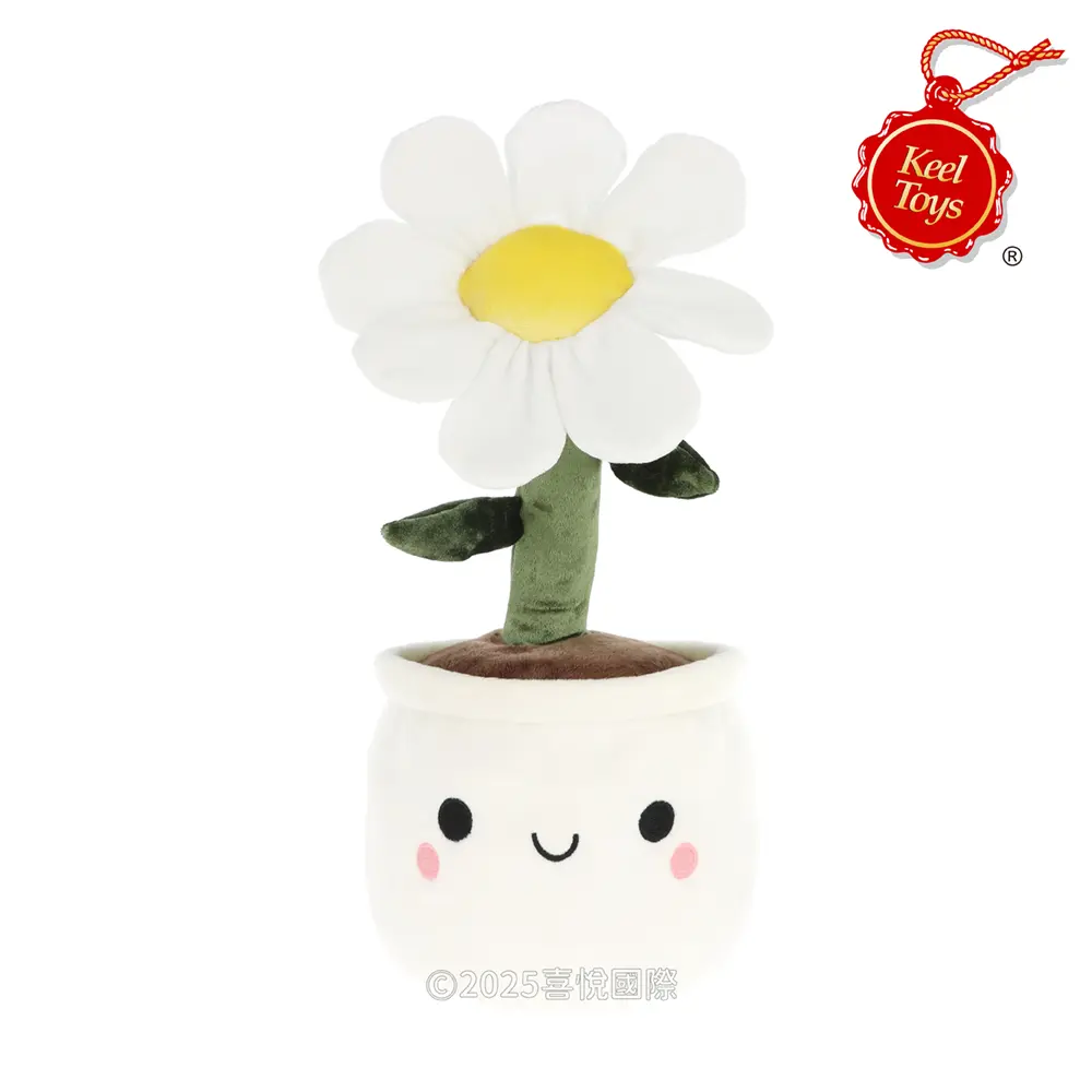 Keel Toys雛菊盆栽/ 30cm