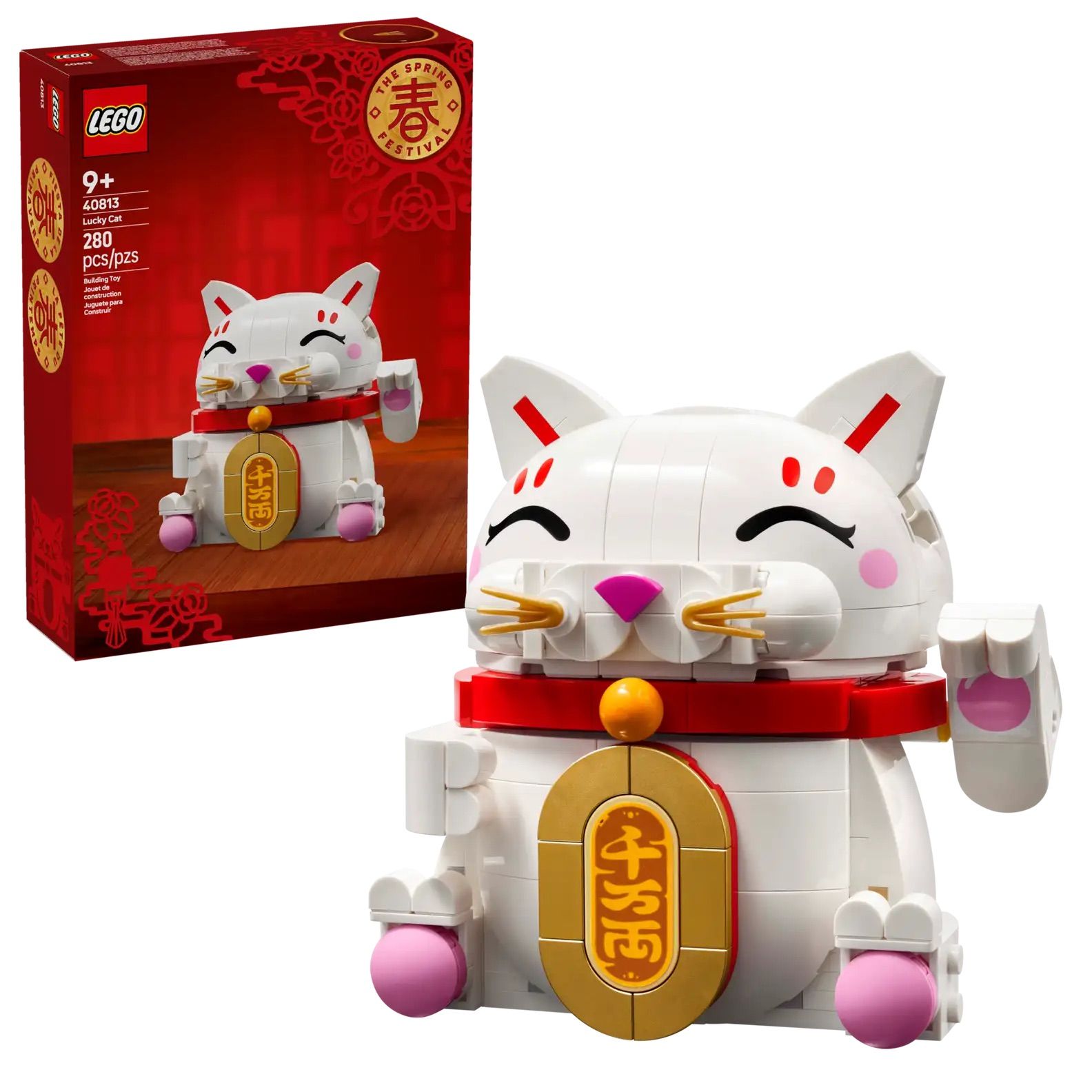 LEGO樂高積木/ LEL/ 40813/ 招財貓
