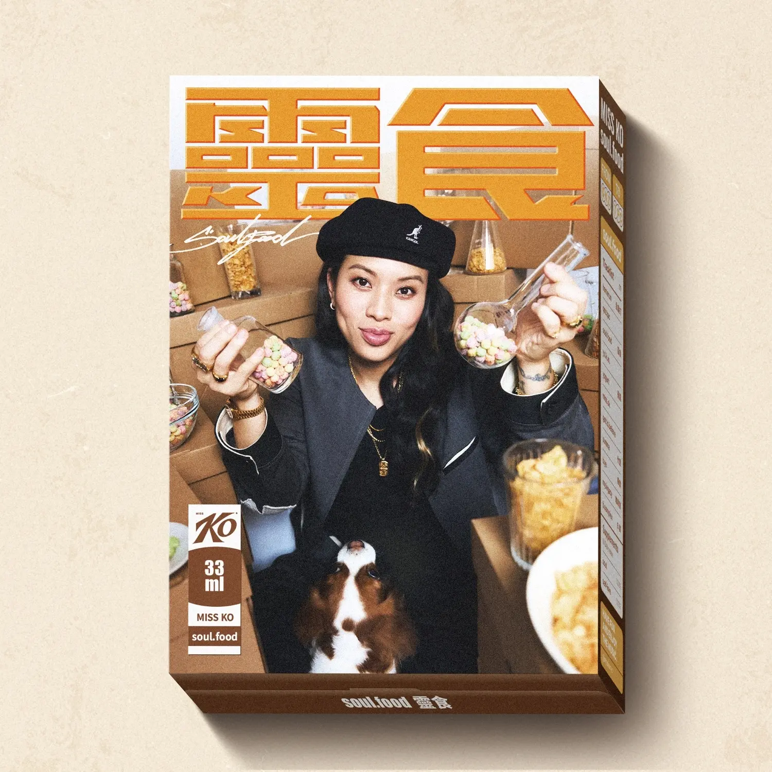 Miss Ko葛仲珊➤soul.food 靈食 (CD)