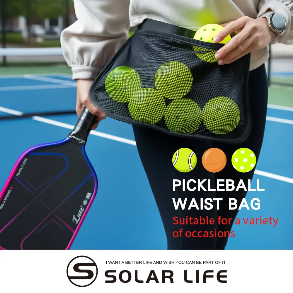 Solar Life 索樂生活 匹克球撿球腰包袋 匹克球撿球袋 網球收球腰袋 匹克球撿球包 高爾夫拾球袋 pickleball攜帶腰包