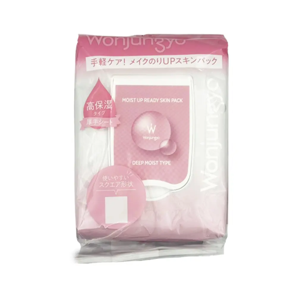 Wonjungyo 水潤妝前保濕面膜 185g /#高保濕款 /平行輸入