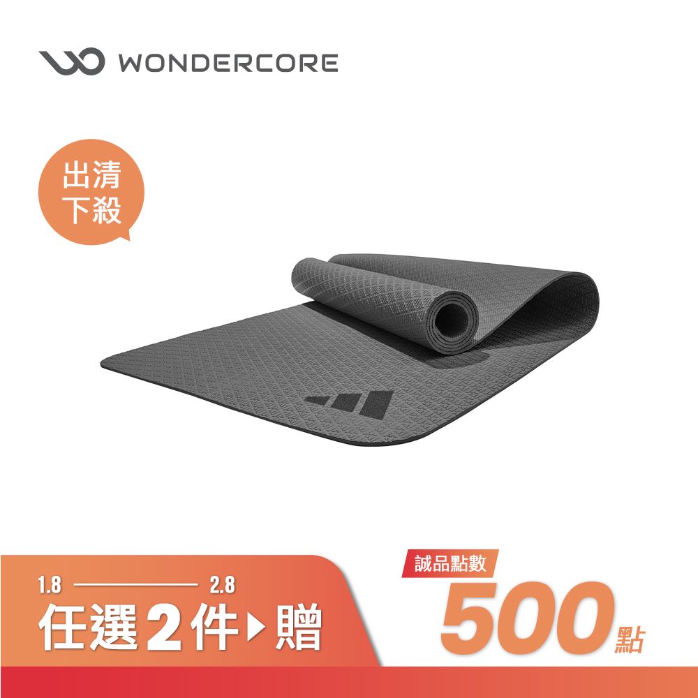 adidas 愛迪達 環保壓紋瑜珈墊-10mm (深霧黑)