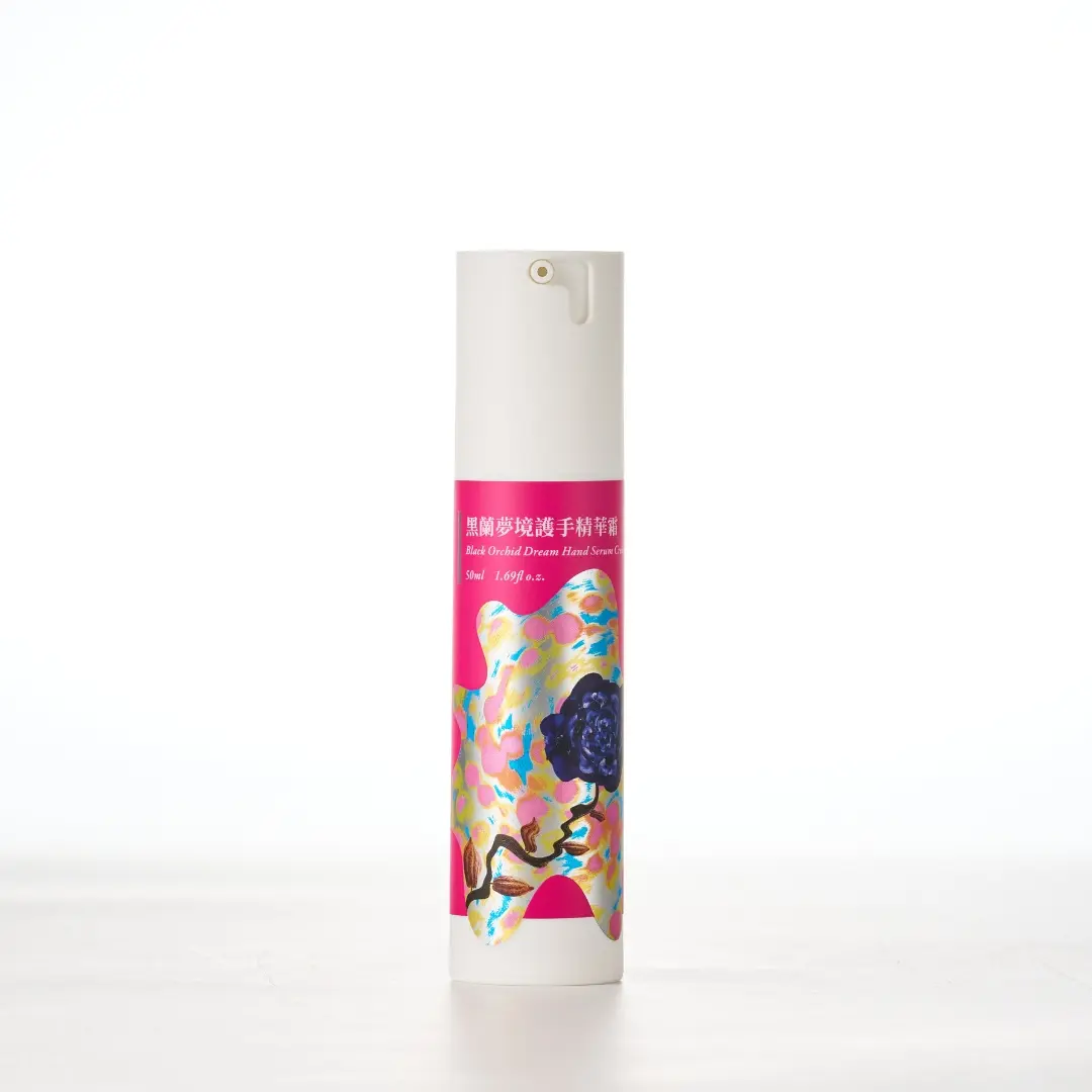【雱 PĀNG】護手精華霜 50ml 黑蘭夢境｜PDRN修護 保濕舒緩 純素配方
