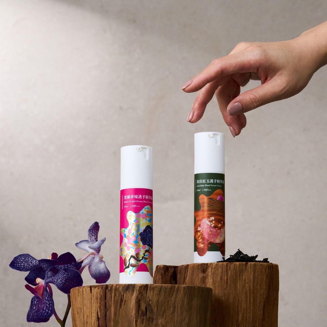 【雱 PĀNG】護手精華霜 50ml 二入組｜PDRN修護 保濕舒緩 質地輕盈 長效滋潤 純素配方 送禮首選