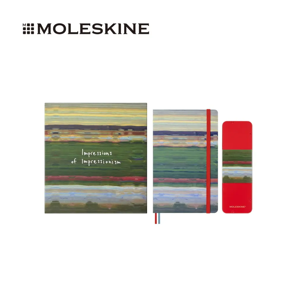 MOLESKINE奧賽博物館印象派靈感限量禮盒套裝