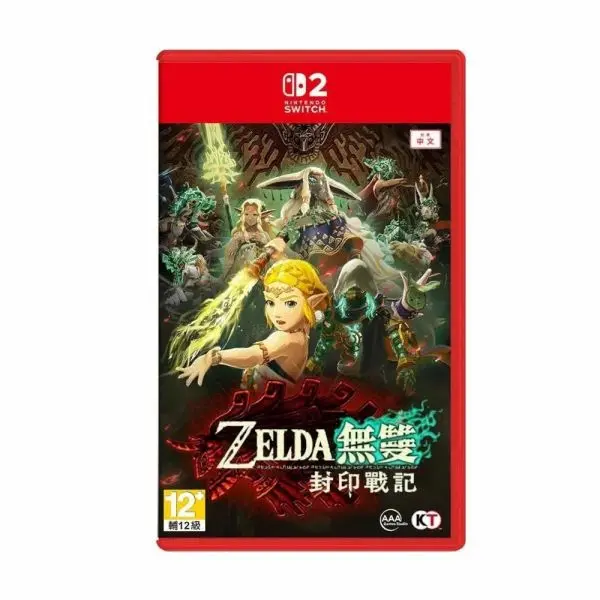 Nintendo Switch 2 ZELDA無雙 封印戰記 中日文版