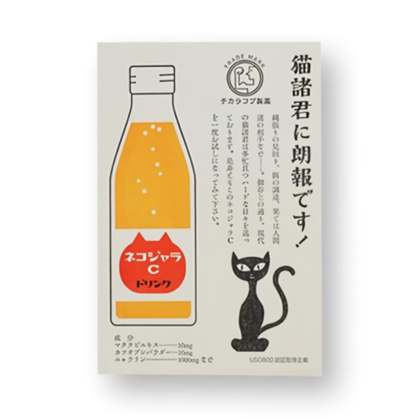 日本Kyupodo九ポ堂明信片/ 貓傑拉C