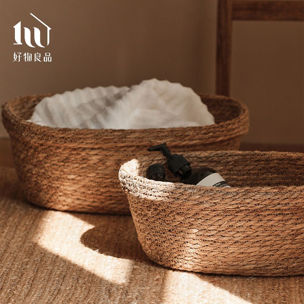 【好物良品】 大款二入組_手工編織桌面收納籃/  大款二入組/ 圓形