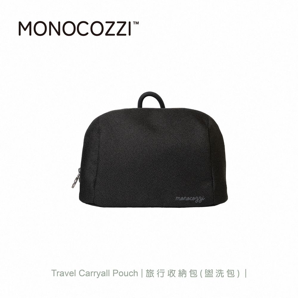 MONOCOZZI防潑水旅行收納盥洗包/ 黑色