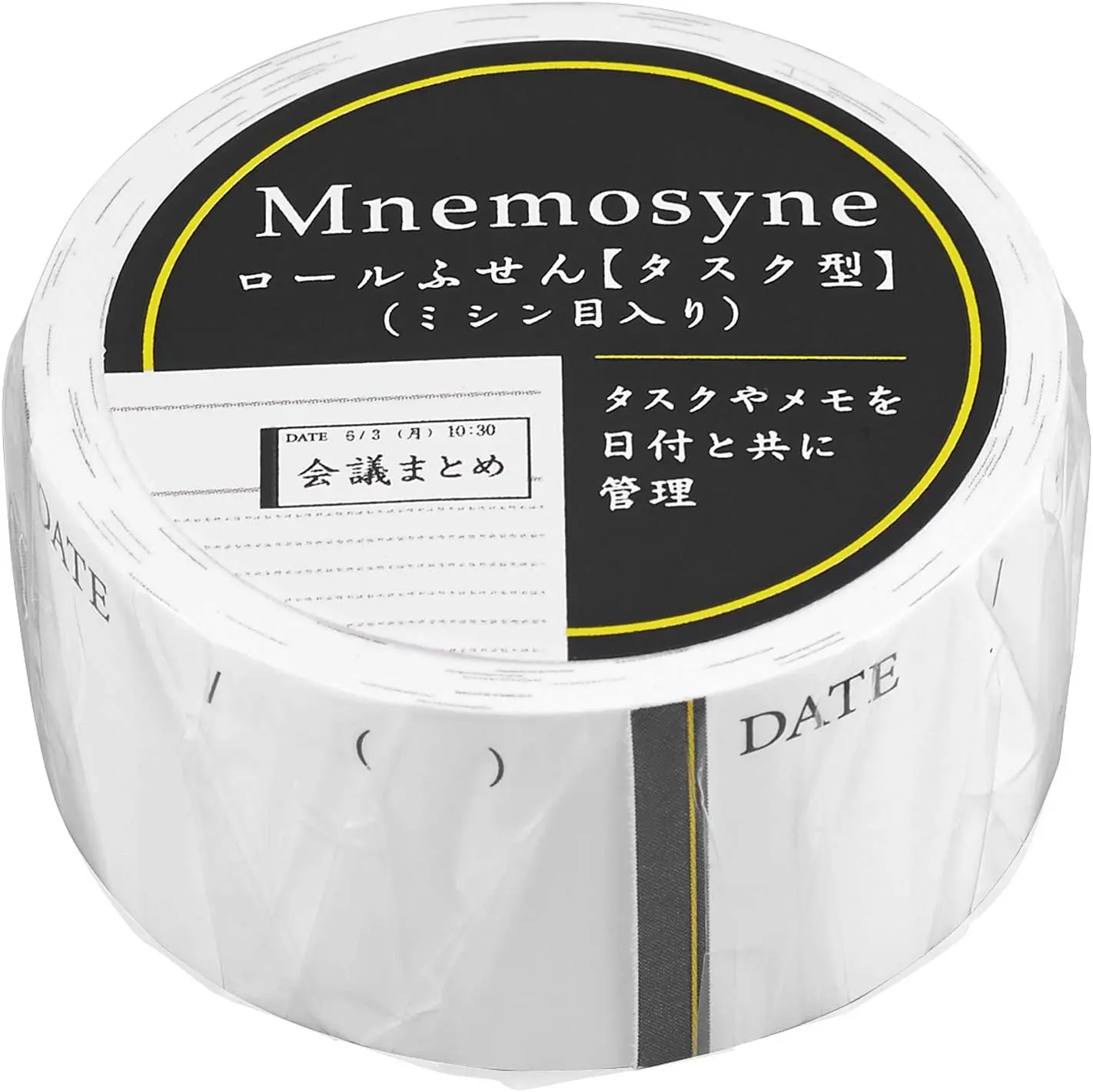 maruman Mnemosyne日程便利貼