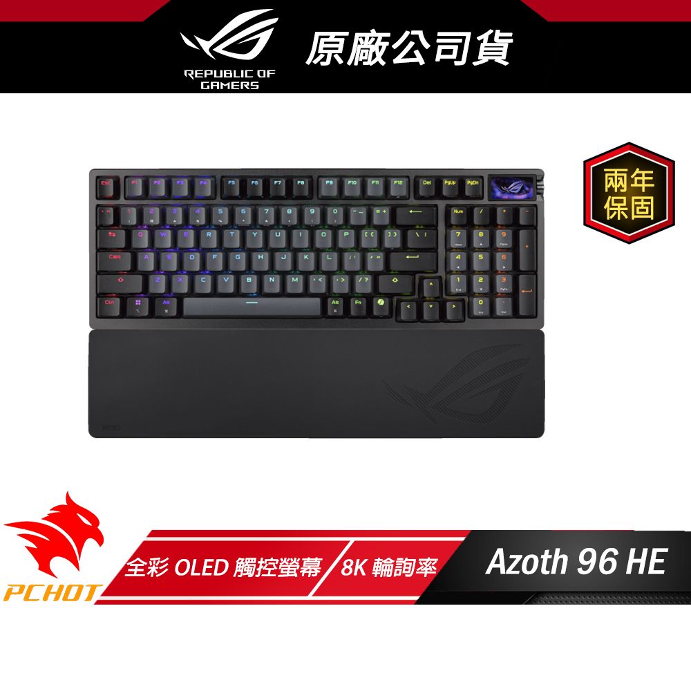 ROG Azoth 96 HE 無線電競鍵盤 磁軸 黑色 三模連線 霍爾感應器 全彩OLED觸控螢幕 無線鍵盤 電競鍵盤