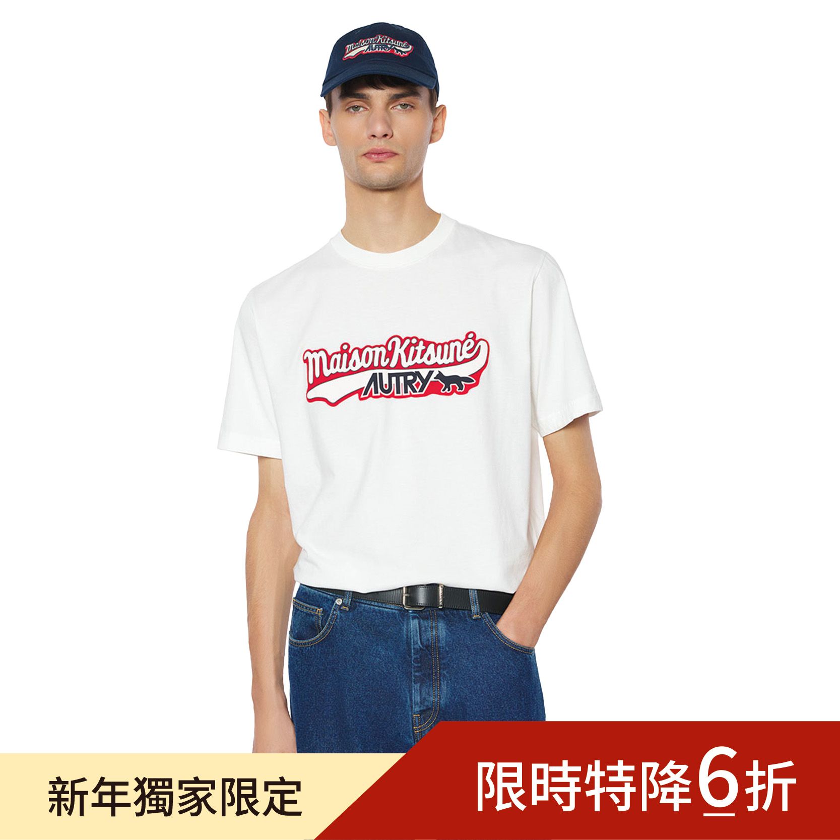 MAISON KITSUNÉ MK x AUTRY復古象牙白LOGO短TEE/中性/ M