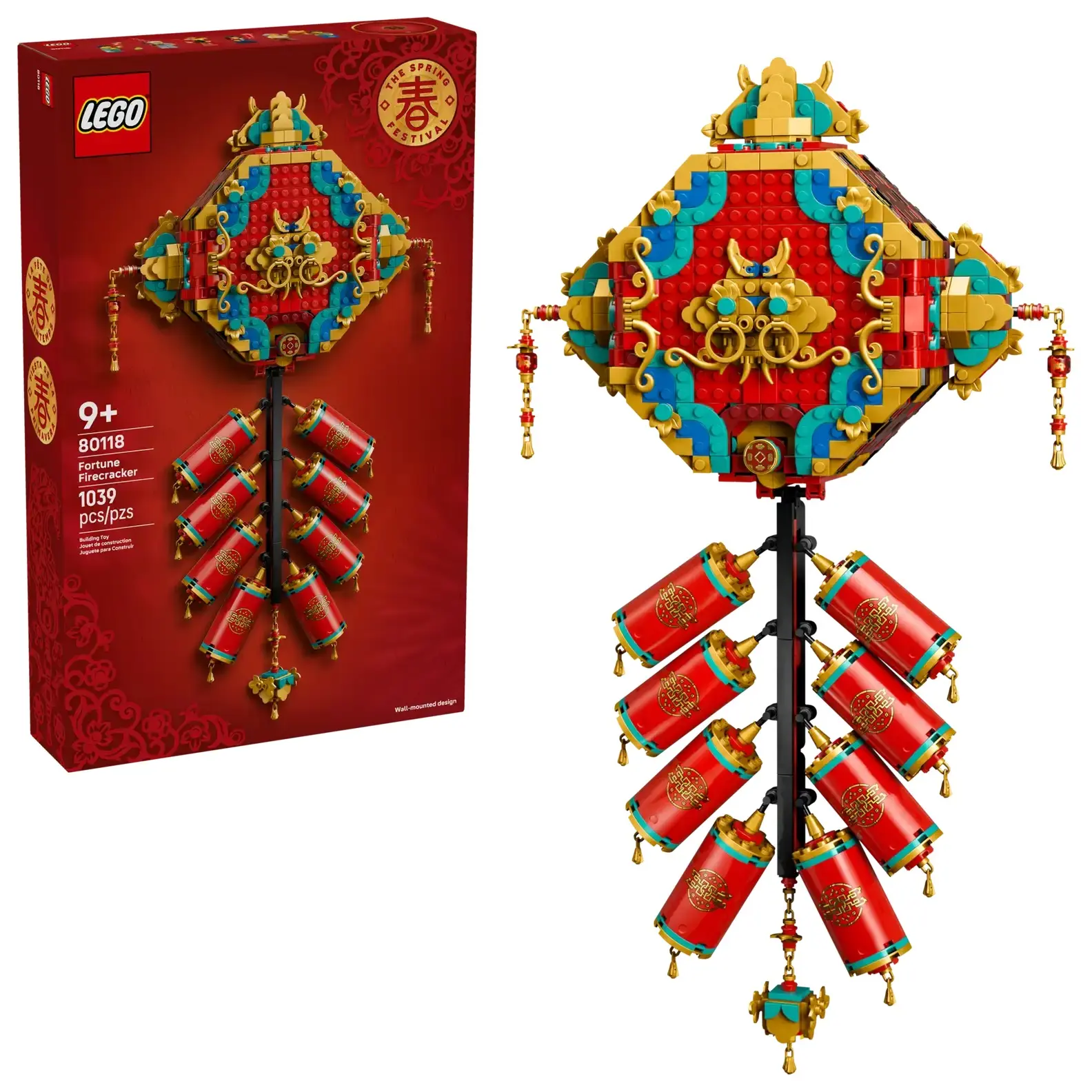 LEGO樂高積木/ 新年/ 80118/ 迎福鞭炮