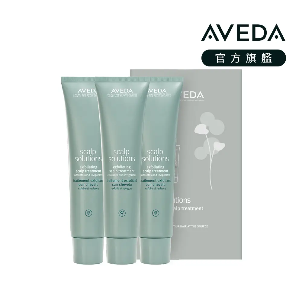 AVEDA蘊活淨瑕潔膚凝膠三件組/ 150mlx3