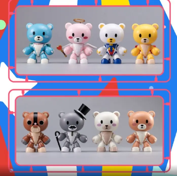 BANDAI PLABAKO機動戰士鋼彈/ 熊亞凱家族/ 組裝盲盒