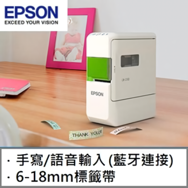 EPSON 文創風家用藍芽手寫標籤機/ LW-C410