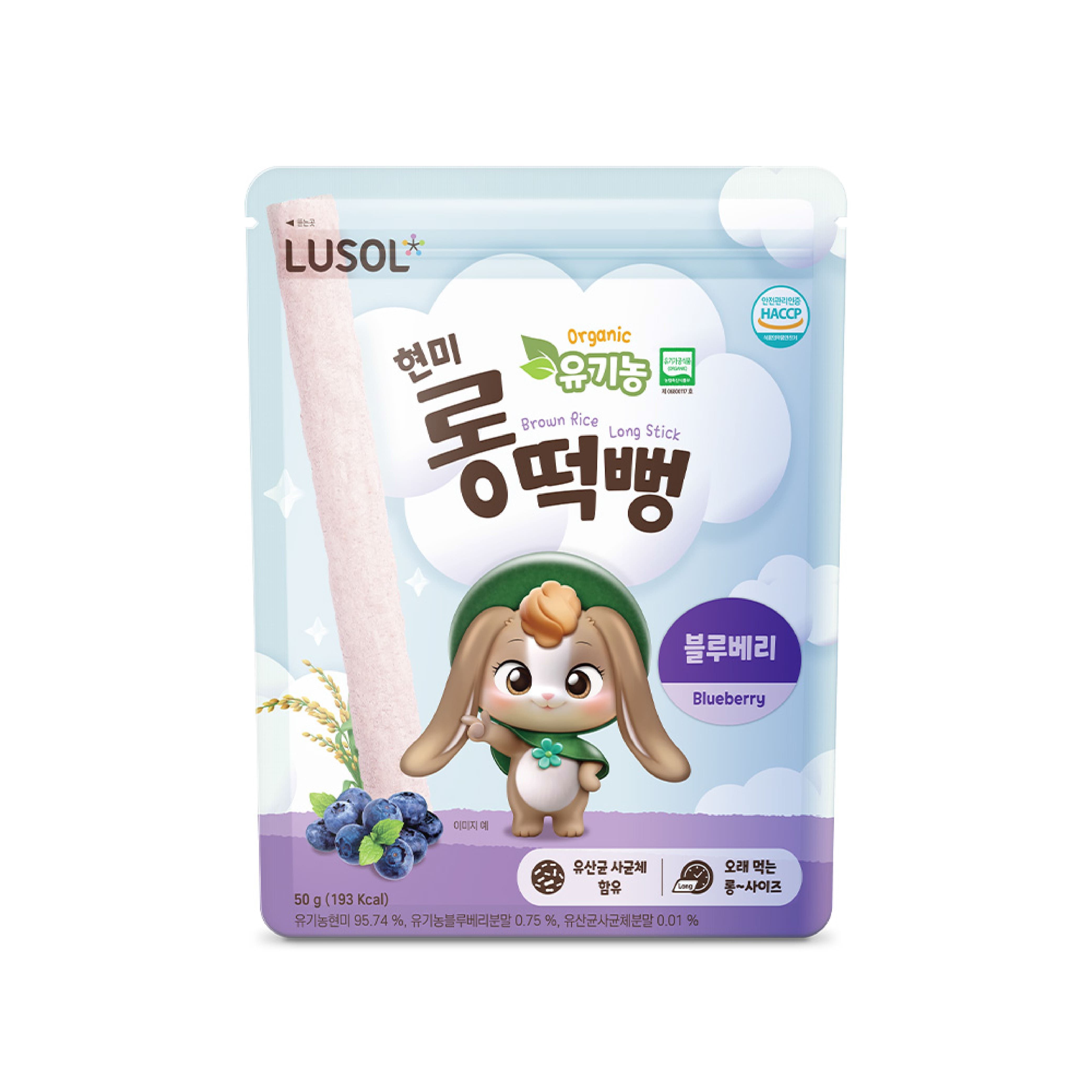 【LUSOL】乳酸菌磨磨牙長米棒 / 藍莓 / 6m+