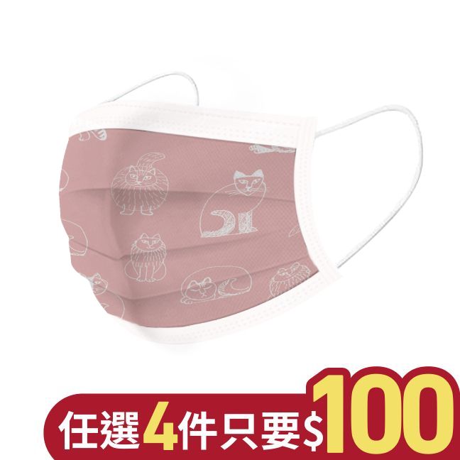 【誠品限定】Lisa Larson 涔宇醫療口罩/ 5入/ Cats Cats