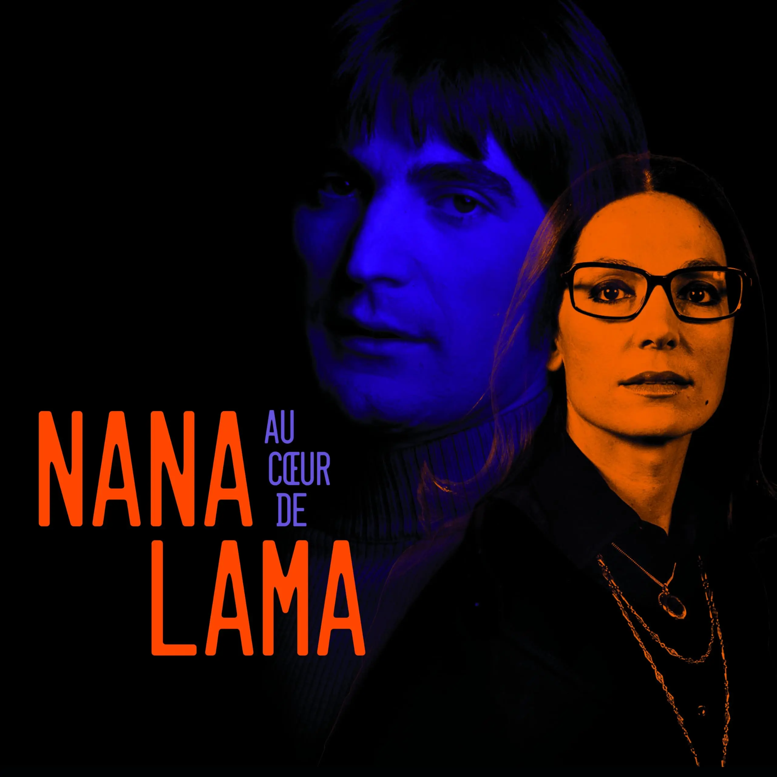 娜娜 (Nana Mouskouri)➤娜娜90: 真情永存 (法國限定專案引進)