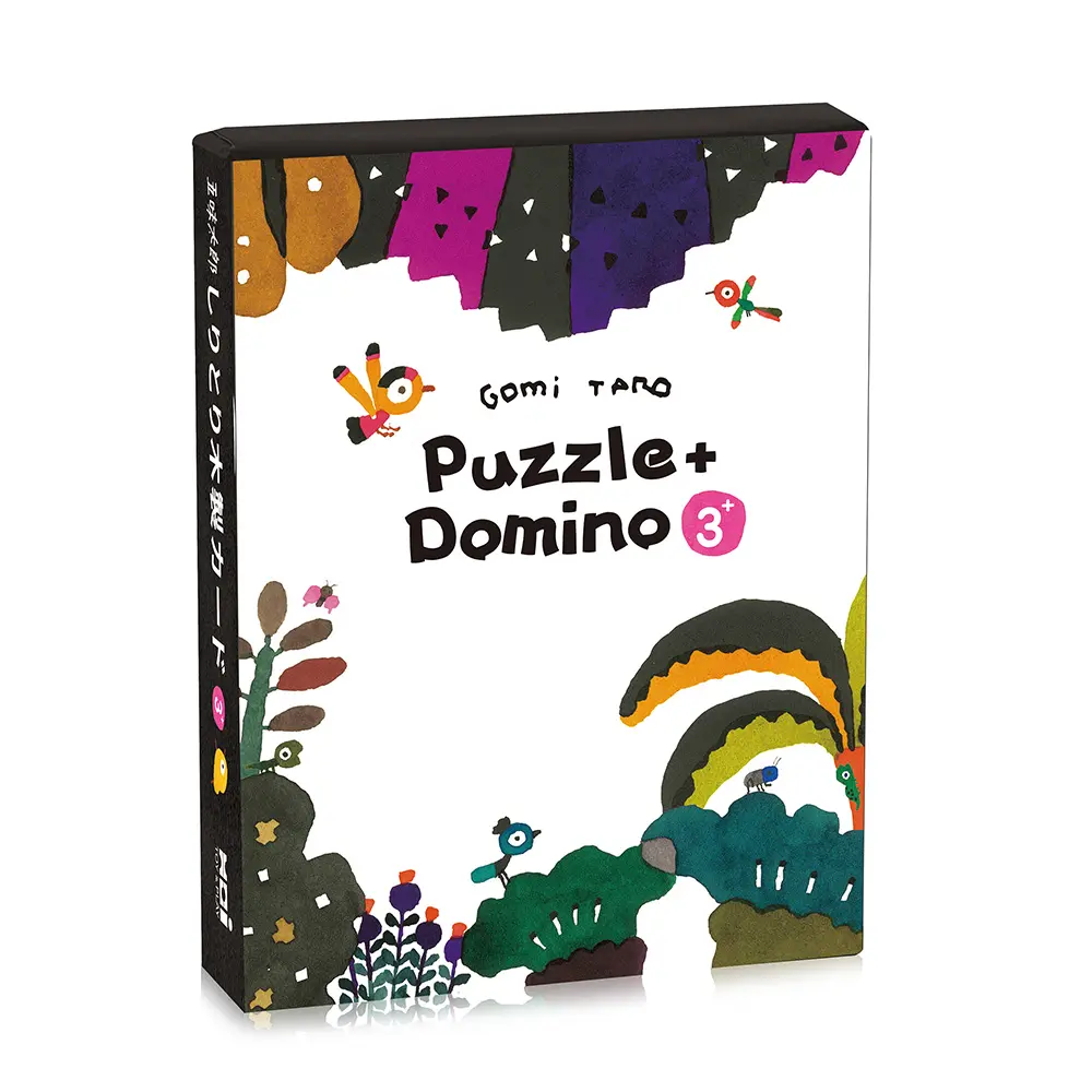 五味太郎趣味桌遊/ 五味太郎接接牌Puzzle Domino