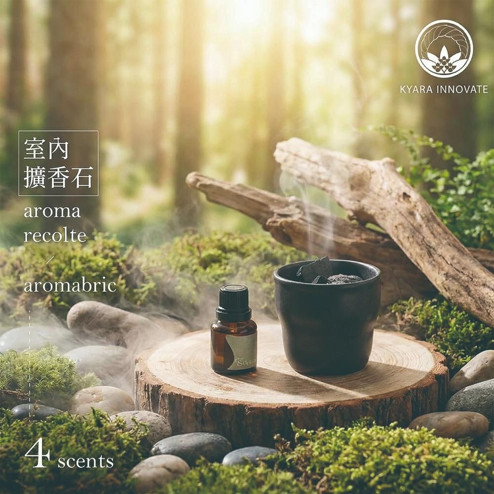 KYARA aroma recolte aromabric 室內擴香石/ Refresh