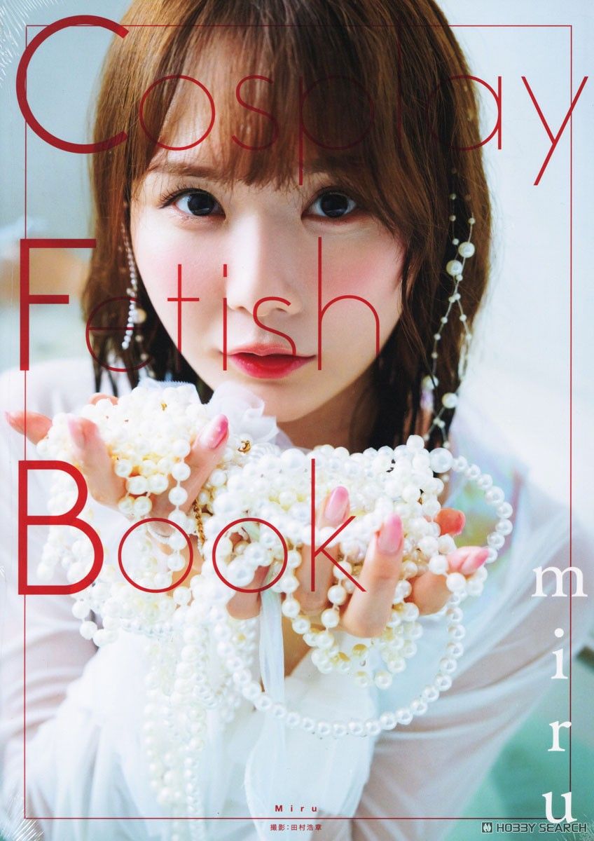 Cosplay Fetish Book: miru (初回特典版)