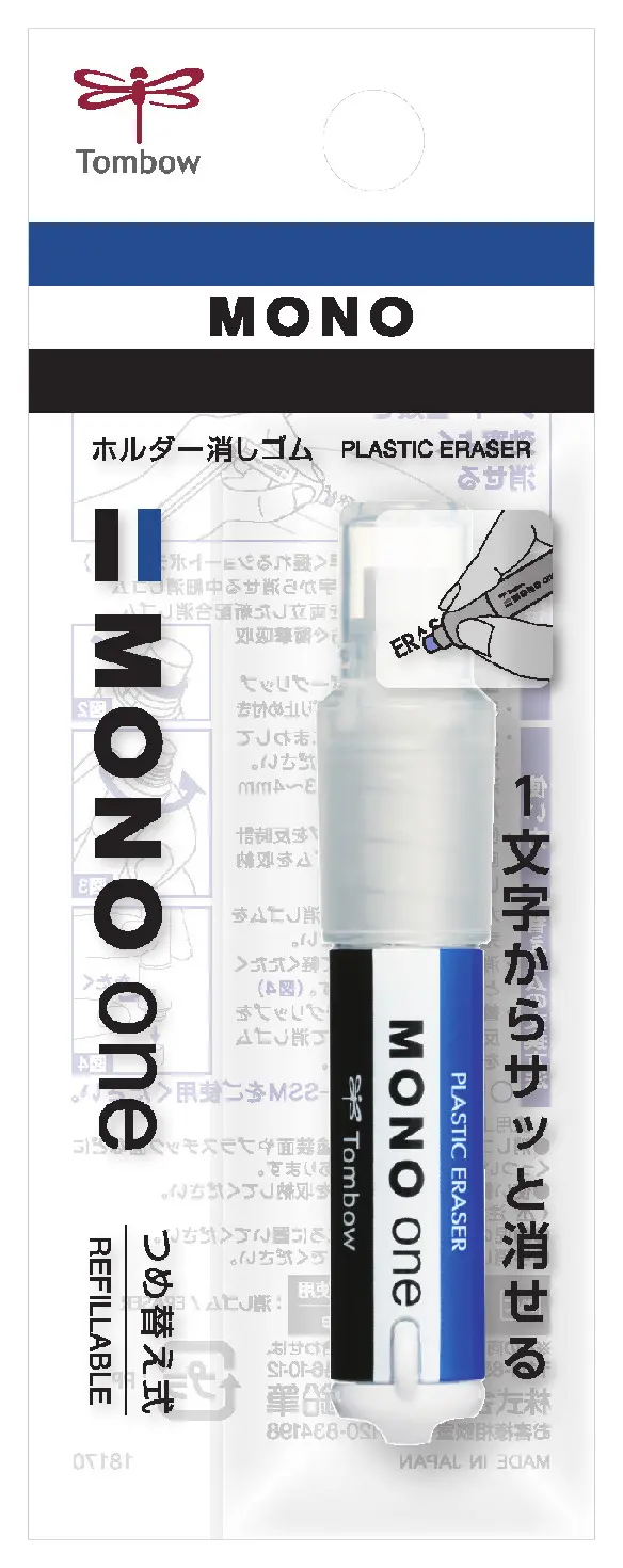 Tombow MONO one橡皮擦/ 標準色