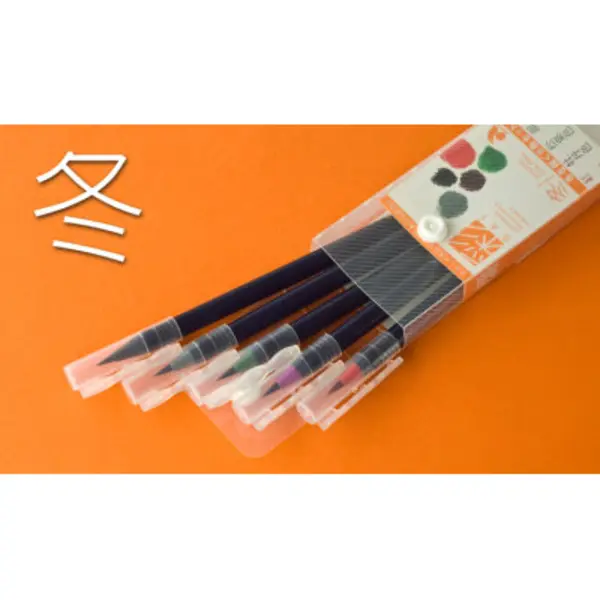 akashiya彩日本彩繪毛筆/5支入/冬: 紅色